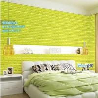 ราคา วอลเปเปอร์โฟม 3D วอลเปเปอร์ติดผนัง แบบโฟมลายอิฐนูน WF001F (ขนาด70x77CM) (1006700130)