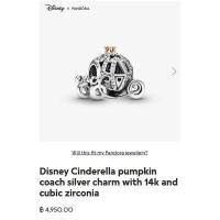 ราคา ของแท้ 100% Charm PANDORA รูปรถฟักทอง มงกุฎด้านบนเป็น ทอง 14K สวยมากค่ะ (25506703356)