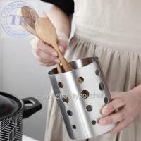 ราคา TK ตะแกรงใส่ช้อน ส้อม ตะเกียบ ที่ใส่ช้อน ส้อม ตะเกียบ ผลิตจากสแตนเลสอย่างดี สแตนเลสอย่างดีไม่ขึ้นสนิมง่าย สินค้าคุณภาพดี (4917414187)