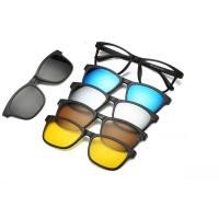 ราคา เลนส์ติดแว่นกันแดดแบบแม่เหล็ก Polarized 5 สำหรับแว่นตาผู้ชาย (976589916)