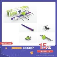 ราคา เสาอากาศทีวีดิจิตอล ไทยแซท 5E (4558198664)