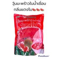 ราคา วุ้นมะพร้าวในน้ำเชื่อมกลิ่นแตงโม1000กรัม (23525527839)