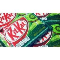 ราคา KitKat คิทแคทชาเขียว (119727032)