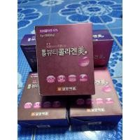 ราคา คอลลาเจนเกาหลี ของแท้100% (4756171478)