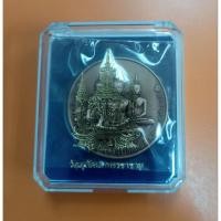 ราคา พระเครื่องพระวัดสุทัศน์ (23627377605)