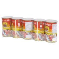 ราคา สามแม่ครัวปลาซาร์ดีนในซอสมะเขือเทศ (10641620020)