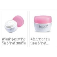 ราคา ครีมบำรุงผิวหน้าผสมไข่มุก มิสทิน รี-ไวท์ ขนาด30กรัม (2621932891)