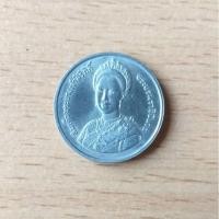 ราคา เหรียญ2บาทเฉลิมพระชนมพรรษา5รอบสมเด็จพระราชินี (7667789961)