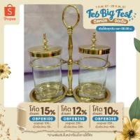 ราคา แก้วน้ำ พวงทองเหลือง ชุดพวงแก้วน้ำ สำหรับใส่แก้วน้ำ พวงแก้วทองเหลือง (8367092278)
