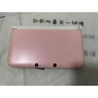 ราคา Nintendo 3Ds XL สีชมพู Us เล่นแท้ มือสอง (22868509852)