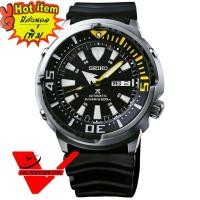 ราคา Veladeedee Seiko Prospex "Baby Tuna" นาฬิกาข้อมือผู้ชาย สายเรซิ่น Sports Automatic DIVER 200 M Mens Watch รุ่น SRPE87K1 (2274735105)