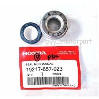 ราคา HONDA ซีลปั๊มน้ำ ตัวนอก (แด๊ช) DASH , KR150 , MTX , NSR , BEAT (บีท) รหัสสินค้า 19217-657-023 (1ตัว). (10885725808)