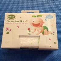 ราคา enfant ผ้ากันเปื้อนแบบพกพา Disposable Bibs (171291348)