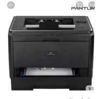 ราคา เครื่องพิมพ์ เครื่องปริ้น Pantum P3500DN (3443332104)