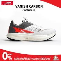 ราคา Altra Women Vanish Carbon รองเท้าวิ่ง (12187068338)