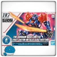 ราคา HG 1/144 Gundam Base Limited Efreet Custom [Metallic Gloss Injection]​ (13557019262)