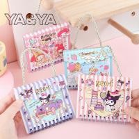 ราคา ใหม่สมุดโน๊ต สไตล์เชือกมือKuromi สมุดบันทึก Notebook Mini สมุดโน๊ต Sanri.o 4แบบ คละลาย (22479020460)
