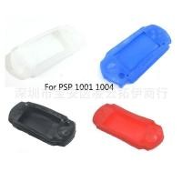 ราคา slicon psp1000 ซิลิโคน psp 1000 (3816350603)