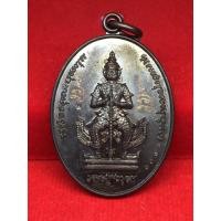 ราคา เหรียญท้าวเวสสุวรรณ พระอาจารย์ไพรวัลย์ วัดหาดทรายแดง (2944900570)