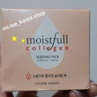 ราคา Etude House Moistfull Collagen Sleeping Pack 100ml (แท้/พร้อมส่ง) (2577298086)