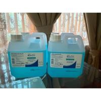 ราคา พร้อมส่ง ‼️ Mybacin Hand Spray Alcohol สเปรย์ใสทำความสะอาดมือ โดยไม่ต้องใช้น้ำ มายเซพติค มายบาซิน แอลกอฮอล์ คลีนซิ่ง (4128898024)