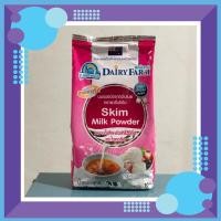ราคา หางนมผงแท้ 100% ชนิดขาดมันเนยไขมันต่ำสูตรละลายทันที (Skim Milk) ตราแดรี่ฟาร์ม (Dairy Farm) นมผงเบเกอรี่ ขนาด1กิโล (1919330909)