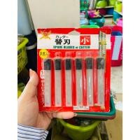 ราคา (1ชุดมี6กล่อง 18ใบมีด) ใบมีดคัตเตอร์ ใบมีดเล็ก ใบมีดคัตเตอร์เล็ก ใบมีดสเตนเลส ใบมีด คัทเตอร์ สเตนเลส ใบคัตเตอร์ ขนาด 9mm (24612443654)