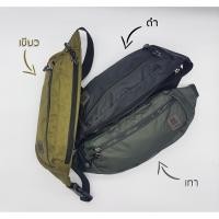 ราคา กระเป๋า Volunteer แท้รุ่น VA-1730-02 (1650734409)