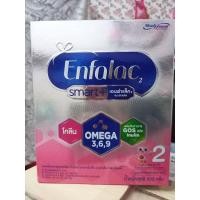 ราคา Enfalac 2 Smart+ (500 กรัม) เอนฟาแล็ค สมาร์ทพลัส นมผงดัดแปลงสูตรต่อเนื่องสำหรับทารกและเด็กเล็ก สูตร 2 ขนาด 500 กรัม (22019544221)