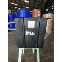 ราคา ถังดักไขมัน 60 ลิตร แบบใต้ซิ้งค์หรือตั้งพื้น ยี่ห้อ P&S ส่งฟรีกรุงเทพปริมณฑล ต่างจังหวัดมีค่าขนส่ง (7081340343)