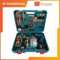 ราคา สว่านไฟฟ้าไร้สาย ชุดกระเป๋าENZO 24 V สว่านแบต สว่านไฟฟ้า (7443654838)