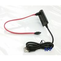 ราคา USB 2.0 to IDE and SATA Cable Converter Adapter (A) (34319343)