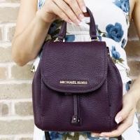 ราคา กระเป๋า Michael Kors รุ่น Rilry Mini small crossbody purple (1626497106)