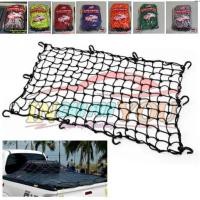 ราคา ตาข่ายคลุมของอเนกประสงค์ท้ายรถกระบะ NSC (709230939)