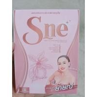 ราคา ยาลดSneควบคุมน้ำหนัก (19638697379)
