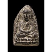 ราคา พระหลวงปู่ทวด เนื้อว่าน (พระบ้านเจ้าของปล่อยเองค่ะ) (23709233740)