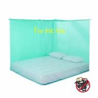 ราคา มุ้งกันยุง ขนาด 8 ฟุต (811371930)