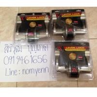 ราคา มือจับก้านโยกพร้อมระบบล็อคในตัวHAFELE 489.10.194 SS (231309918)