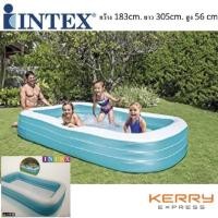 ราคา สระว่ายน้ำเด็ก สระว่ายน้ำเป่าลม สระเป่าลม Intex 58484 สระว่ายน้ำเป่าลม ขนาด 305x183x56 ซม.สินค้าขายดีอันดับ1 ลดล้างสต๊อก (965585883)