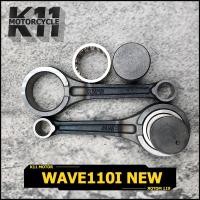 ราคา (KWW) ก้านสูบ WAVE110I NEW ก้านสูบเวฟ110i ก้านเวฟ (16104230924)