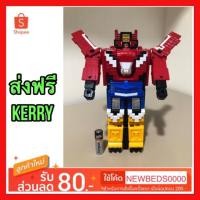 ราคา DX Zyuoh King No. 1/2/3 ส่งฟรี>>>>>>Kerry.. (2220179427)