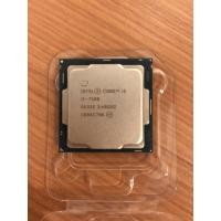 ราคา CPU CORE I5-7500 + FAN (NEXT) (6849596306)