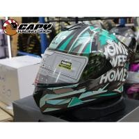 ราคา Model ใหม่ล่าสุด 2019 หมวกกันน็อค หมวกกันน๊อค Bilmola รุ่น NEXX ลาย Home Sweet Home เขียว ชิลด์ปรอท มีขนาด S,M,L,XL (2595526815)