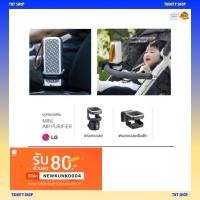 ราคา พร้อมส่ง ‼️ แท่นวาง สำหรับ เครื่องฟอกอากาศ LG puricare mini (5916700983)