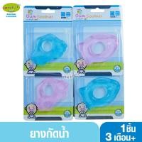 ราคา Papa ปาป้า ยางกัดน้ำ CEQ-004 (2048044992)