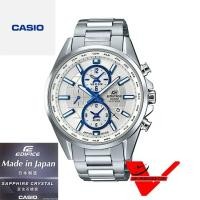 ราคา Casio Edifice World time Alarm Clock (ประกัน CMG) นาฬิกาข้อมือผู้ชาย กระจก Sapphire รุ่น EFB-302JD-7A (4223868264)