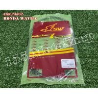 ราคา สายเบรคหน้าดรัมเบรคHonda Wave Z สินค้าคุณภาพแท้โรงงาน (8952505454)
