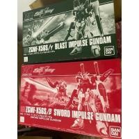 ราคา ***แพ็คคู่*** HGCE SWORD IMPULSE GUNDAM & BLAST IMPULSE GUNDAM (20017559997)