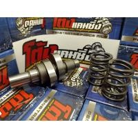 ราคา Icon110 ไอคอน110 แคมแต่ง+สปริงวาล์วแต่ง งานCNC เกรดสนาม ตรงสเปค ใส่แทนของเดิมได้เลย แถมฟรีสติ๊กเกอร์โต้งแคมซิ่ง (21255537932)