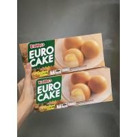 ราคา (ส่งฟรีไม่ต้องใช้โค้ด)ขนมยูโร่2กล่อง (10531083270)